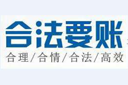 顺利解决建筑公司700万材料款争议